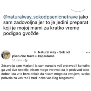 NATURAL_WAY