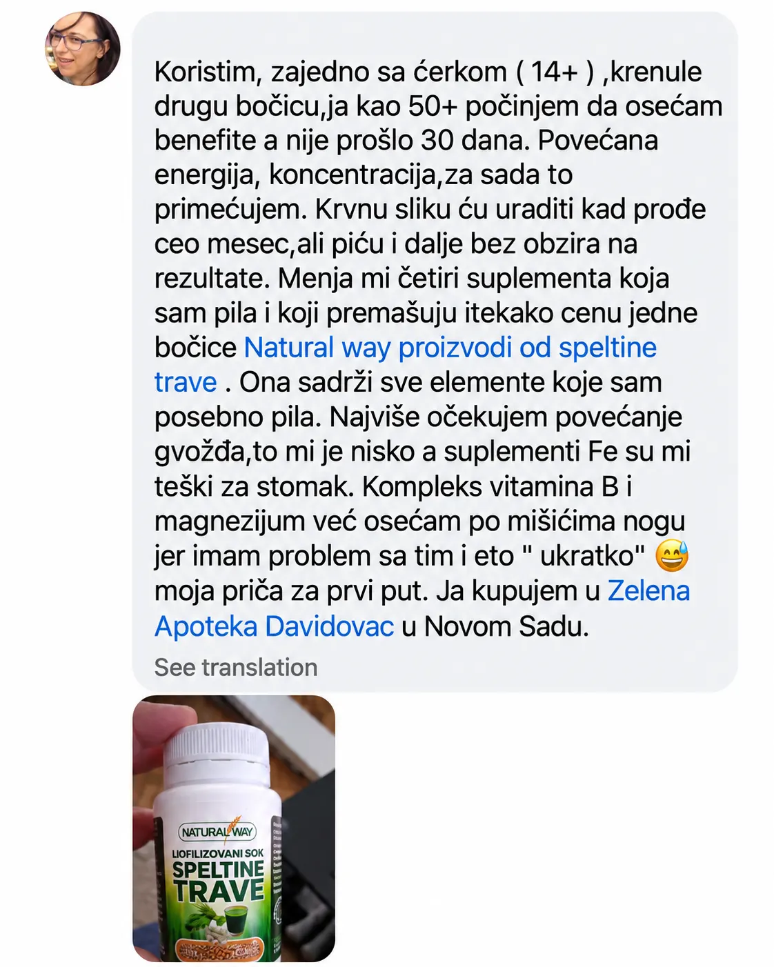 NATURAL_WAY
